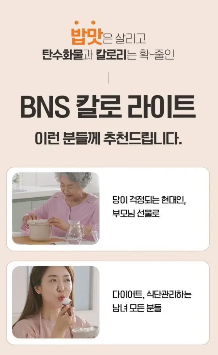 thumbnail-10